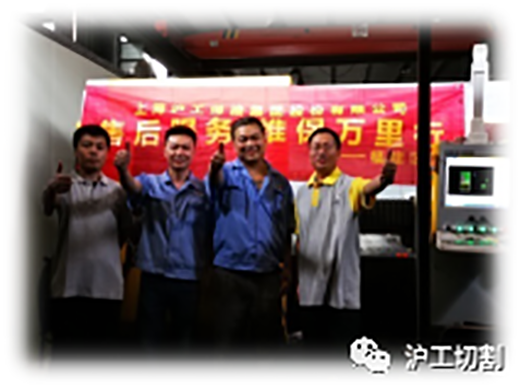 Z6尊龙旗舰厅(中国)官方网站