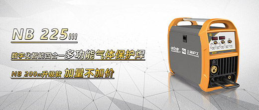 Z6尊龙旗舰厅NB 225???气：：：富