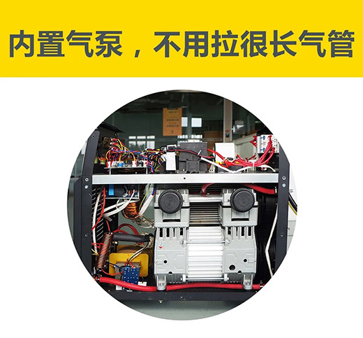 Z6尊龙旗舰厅(中国)官方网站