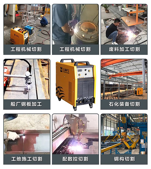 Z6尊龙旗舰厅(中国)官方网站