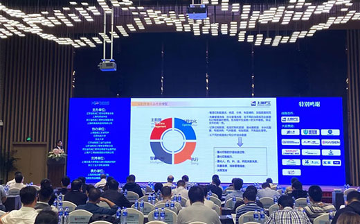 Z6尊龙旗舰厅(中国)官方网站