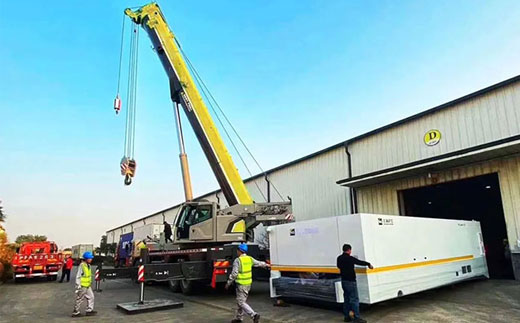 Z6尊龙旗舰厅(中国)官方网站