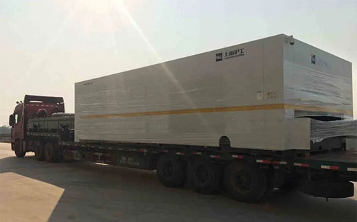 Z6尊龙旗舰厅(中国)官方网站