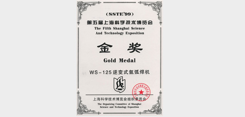 上6尊龙旗舰厅