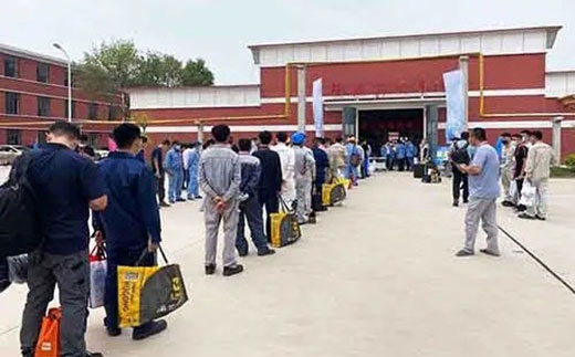 Z6尊龙旗舰厅(中国)官方网站