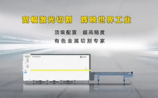 Z6尊龙旗舰厅(中国)官方网站