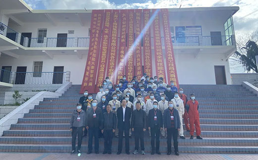 Z6尊龙旗舰厅(中国)官方网站