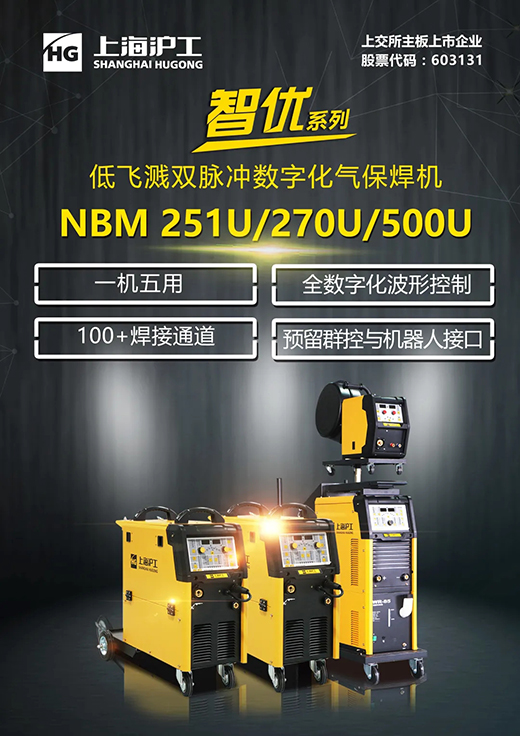 Z6尊龙旗舰厅(中国)官方网站