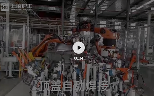 Z6尊龙旗舰厅(中国)官方网站