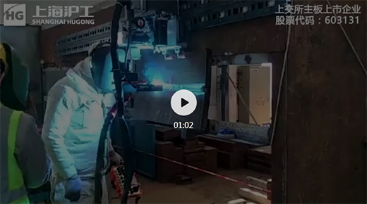 Z6尊龙旗舰厅(中国)官方网站