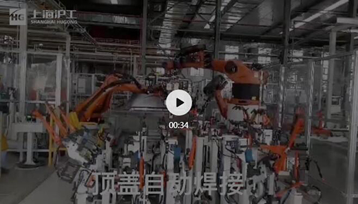 Z6尊龙旗舰厅(中国)官方网站