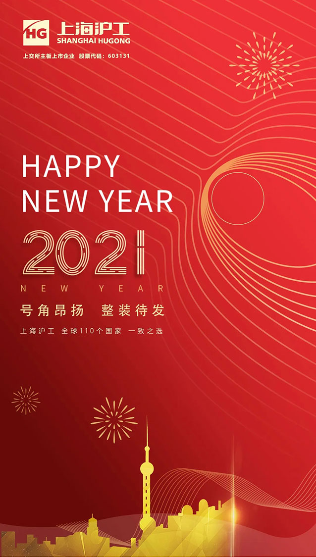 Z6尊龙旗舰厅(中国)官方网站