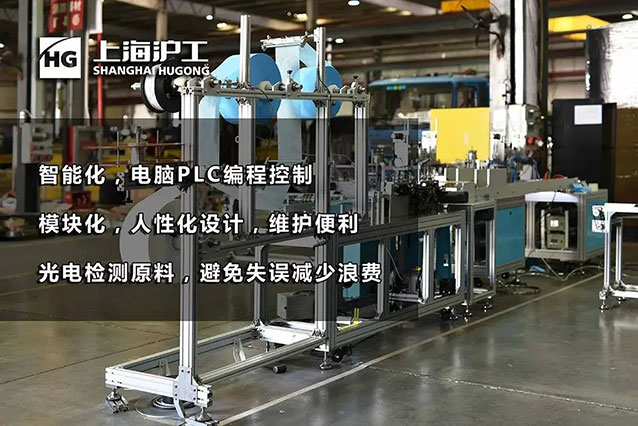 Z6尊龙旗舰厅(中国)官方网站