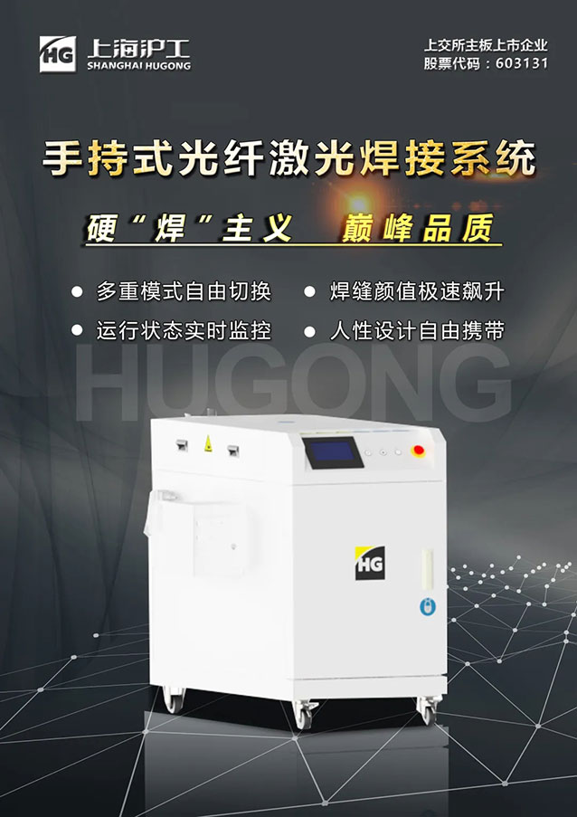 Z6尊龙旗舰厅(中国)官方网站