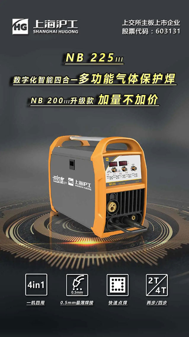 Z6尊龙旗舰厅(中国)官方网站