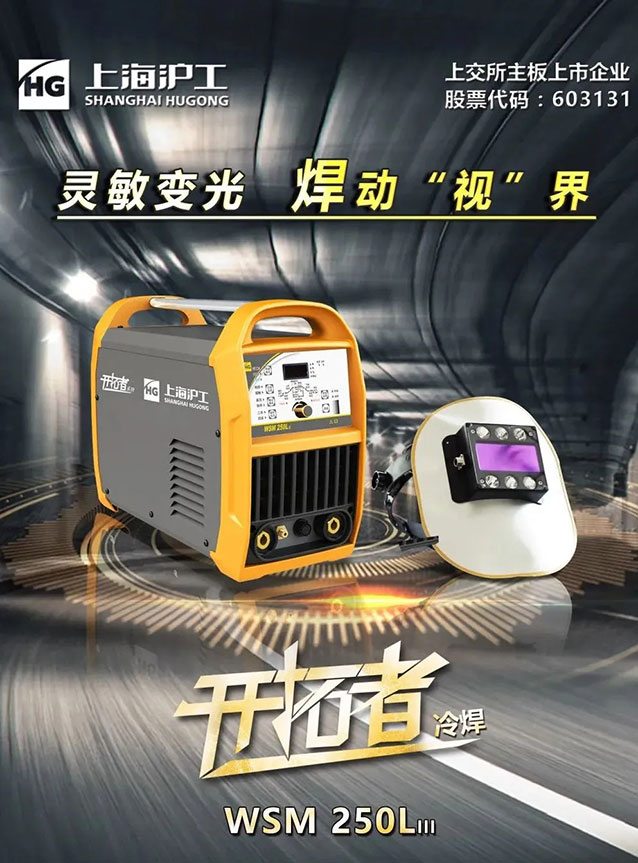 Z6尊龙旗舰厅(中国)官方网站