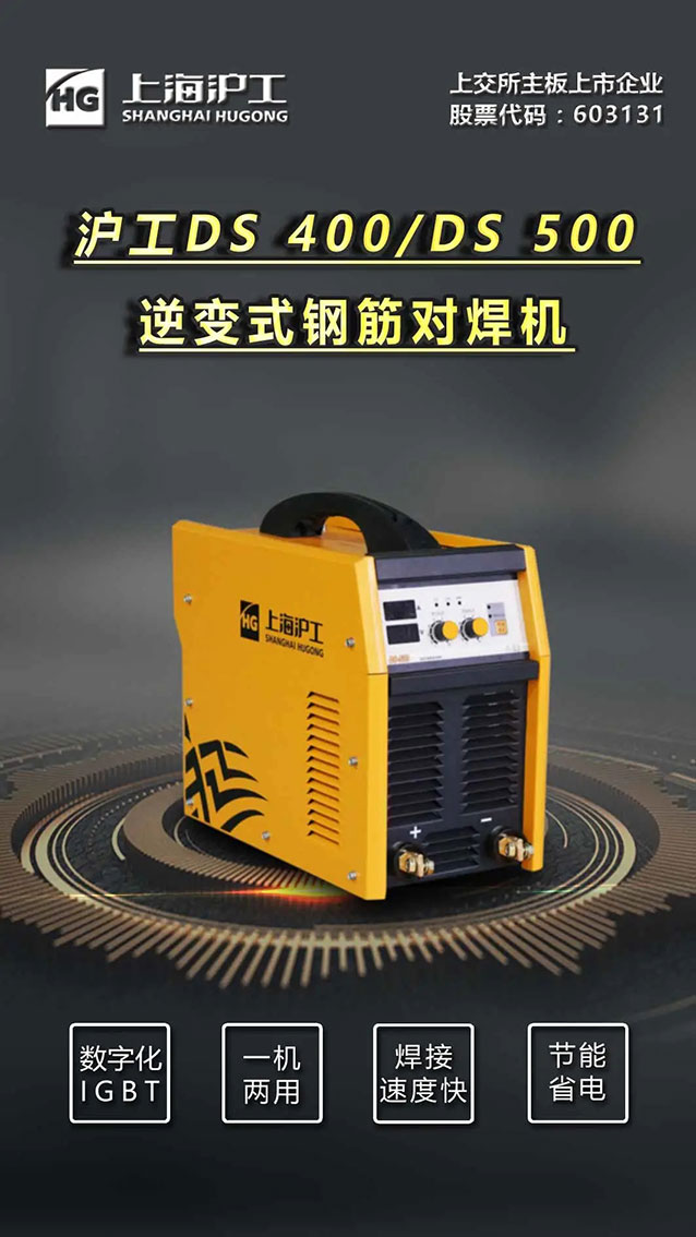 Z6尊龙旗舰厅(中国)官方网站