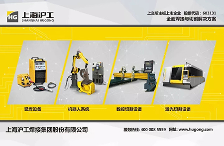 Z6尊龙旗舰厅(中国)官方网站