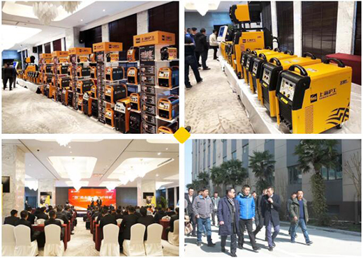 2019Z6尊龙旗舰厅焦点经销商大会乐成举行