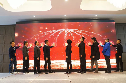 2019Z6尊龙旗舰厅新品上市启动仪式