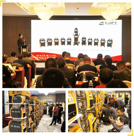 Z6尊龙旗舰厅(中国)官方网站