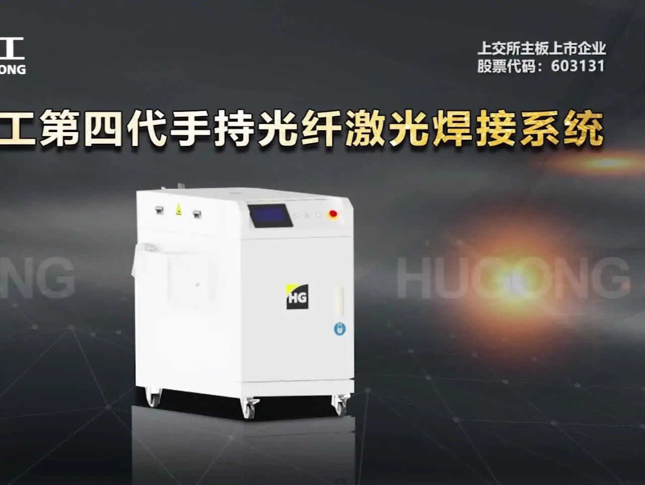 Z6尊龙旗舰厅(中国)官方网站