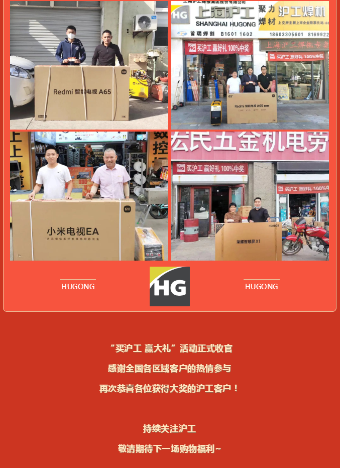 Z6尊龙旗舰厅(中国)官方网站