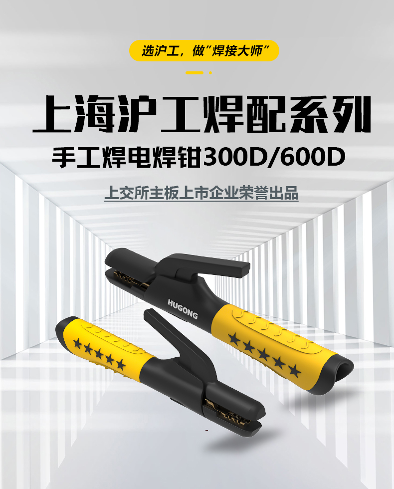 Z6尊龙旗舰厅(中国)官方网站