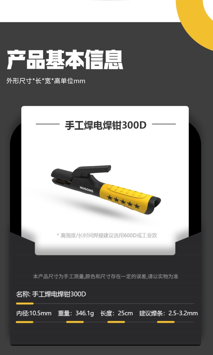 Z6尊龙旗舰厅(中国)官方网站