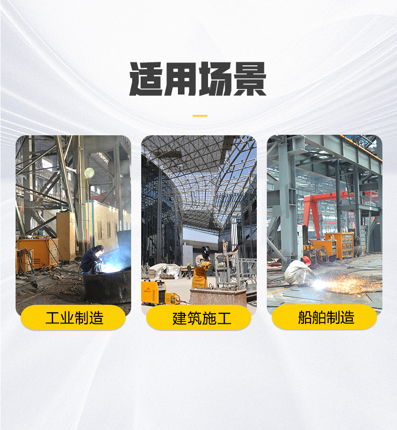 Z6尊龙旗舰厅(中国)官方网站