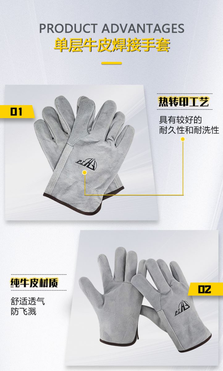 Z6尊龙旗舰厅(中国)官方网站