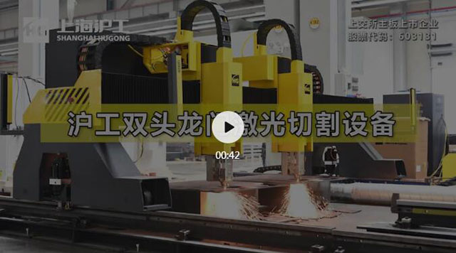 Z6尊龙旗舰厅(中国)官方网站