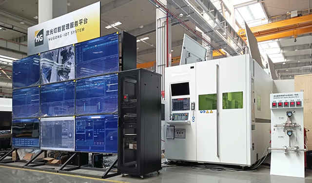 Z6尊龙旗舰厅(中国)官方网站