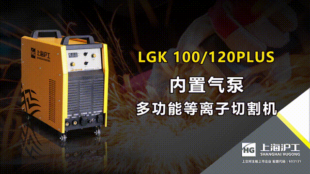 Z6尊龙旗舰厅(中国)官方网站