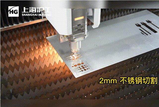 Z6尊龙旗舰厅(中国)官方网站