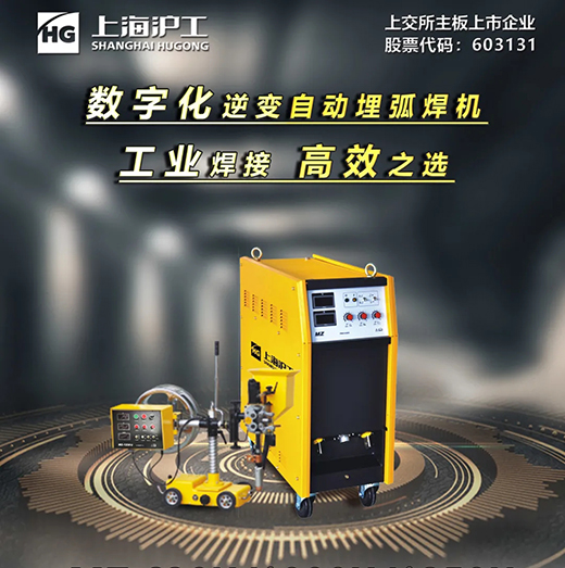 Z6尊龙旗舰厅(中国)官方网站