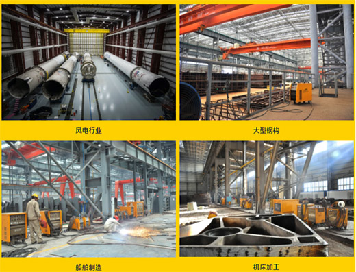 Z6尊龙旗舰厅(中国)官方网站