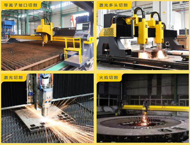 Z6尊龙旗舰厅(中国)官方网站