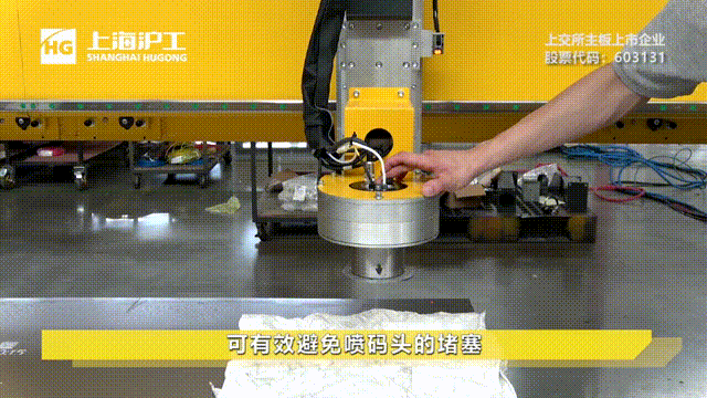 Z6尊龙旗舰厅(中国)官方网站