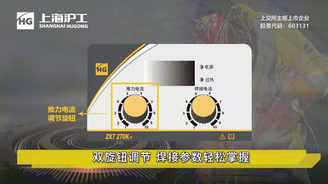 Z6尊龙旗舰厅(中国)官方网站