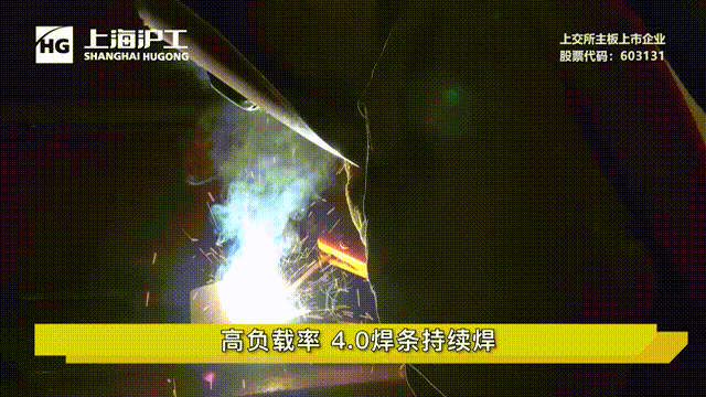 Z6尊龙旗舰厅(中国)官方网站