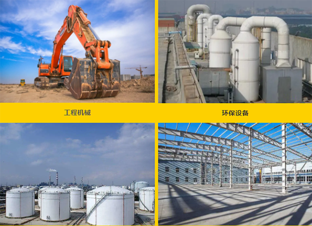 Z6尊龙旗舰厅(中国)官方网站