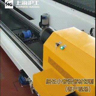 Z6尊龙旗舰厅(中国)官方网站