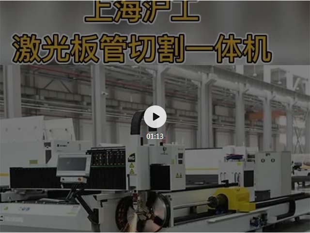 Z6尊龙旗舰厅(中国)官方网站