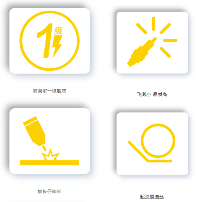 Z6尊龙旗舰厅(中国)官方网站