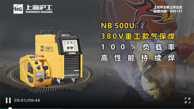 Z6尊龙旗舰厅(中国)官方网站