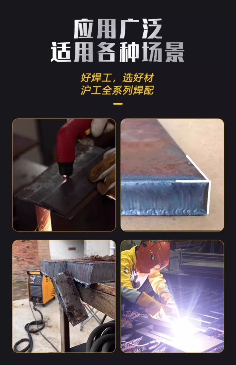 Z6尊龙旗舰厅(中国)官方网站