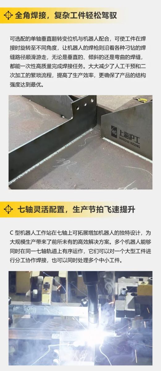 Z6尊龙旗舰厅(中国)官方网站