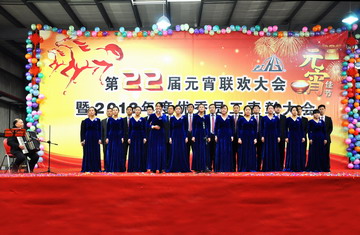 Z6尊龙旗舰厅(中国)官方网站