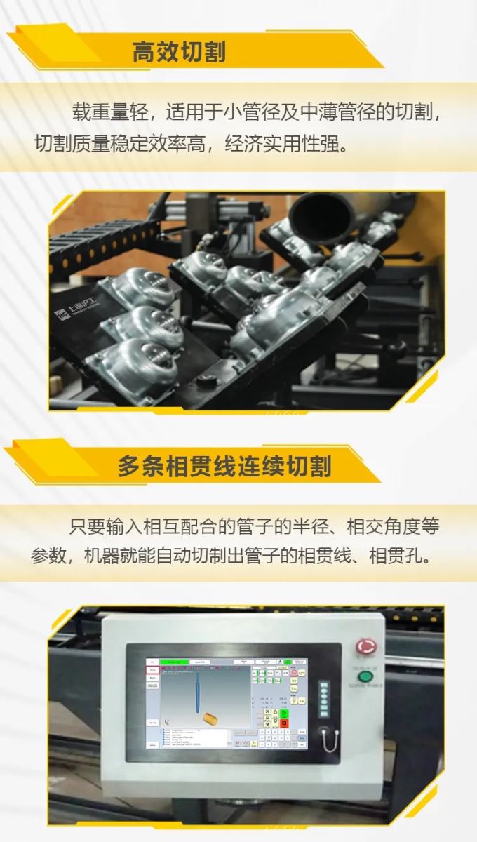 Z6尊龙旗舰厅(中国)官方网站